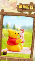 Carefree Winnie the Pooh Series Blindbox (Set of 8 Pieces) thumbnail 6
