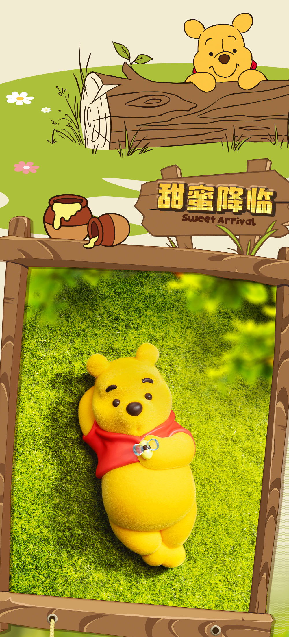 Carefree Winnie the Pooh Series Blindbox (Set of 8 Pieces)