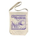 Fate/Grand Order - Ruler/Melusine Ondine Shoulder Tote Bag (Natural) thumbnail 1