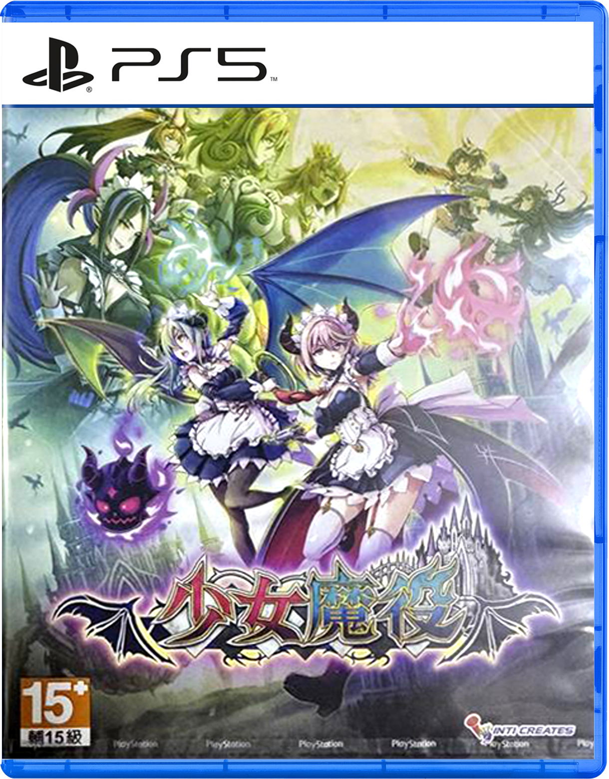 Gal Guardians: Servants of the Dark | Jeux à télécharger sur Gal Guardians: Servants of the Dark | Jeux à télécharger sur