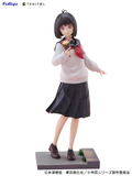 Tenitol SHOSHIMIN How to become Ordinary: Osanai Yuki thumbnail 1