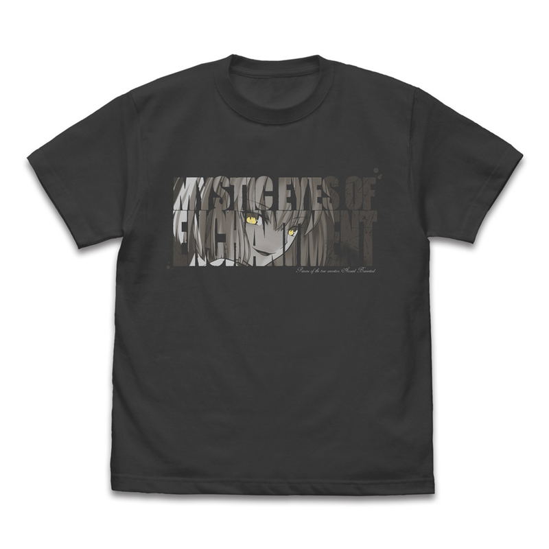Tsukihime -A Piece Of Blue Glass Moon- Arcueid Brunestud T-shirt Mystic Eyes Of Enchantment Ver. (Sumi | Size S) image 1