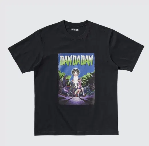 UT Dan Da Dan - Anime Poster T-Shirt (Black | Size XL)
