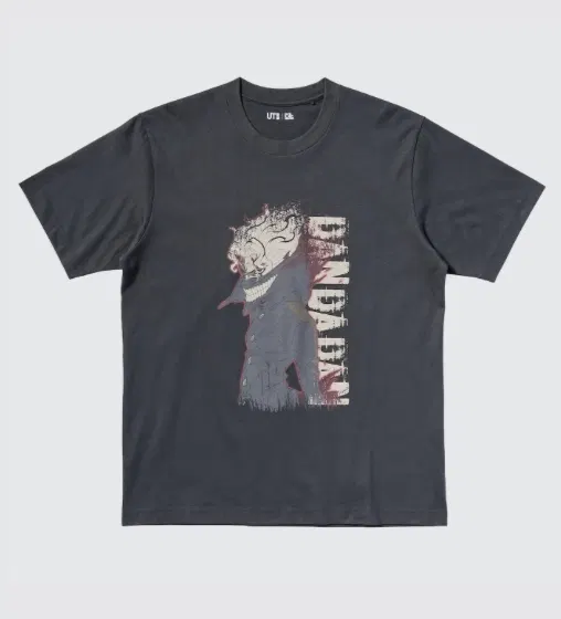 UT Dan Da Dan - Okarun Turbo Granny T-Shirt (Dark Gray | Size L) image 1