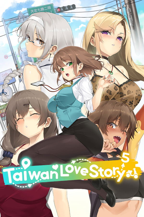 Taiwan Love Story <span class="ext" style="background-color: #2a475e; color: #FFFFFF;">STEAM</span> <span class="ext ext_digital">digital</span> image 1