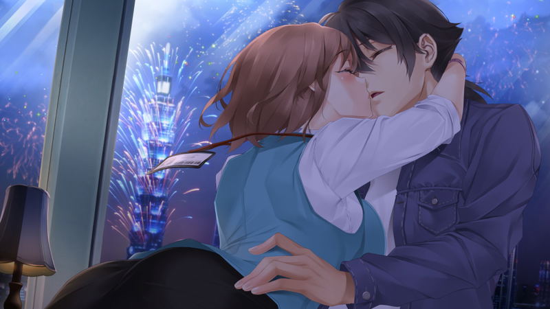 Taiwan Love Story <span class="ext" style="background-color: #2a475e; color: #FFFFFF;">STEAM</span> <span class="ext ext_digital">digital</span> image 9