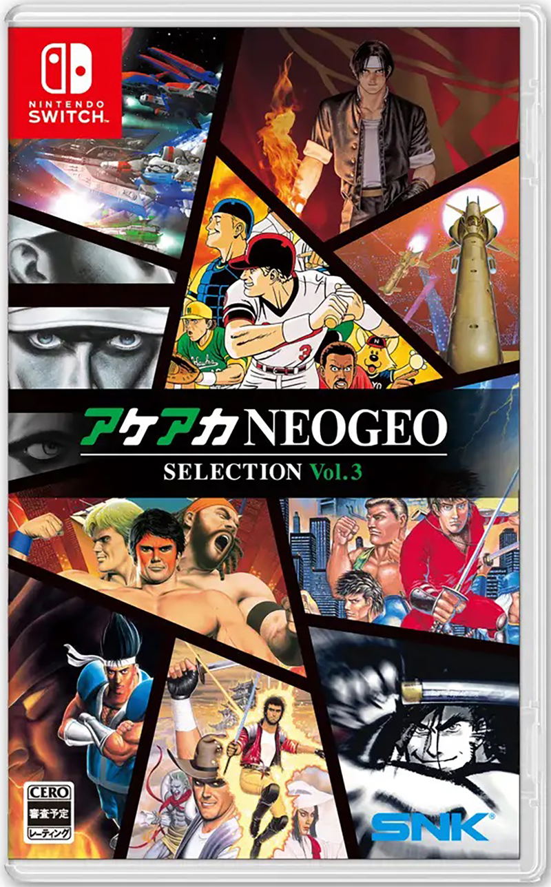 ACA NEOGEO Selection Vol. 3 (Multi-Language) image 1