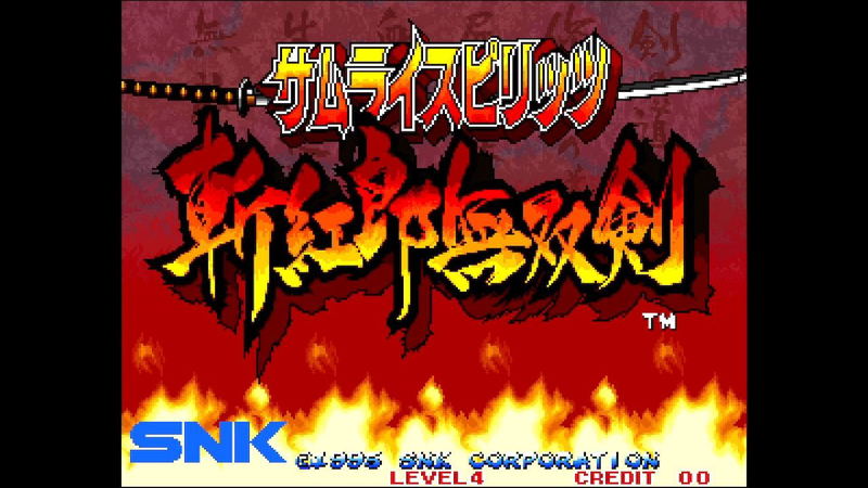 ACA NEOGEO Selection Vol. 3 (Multi-Language) image 3
