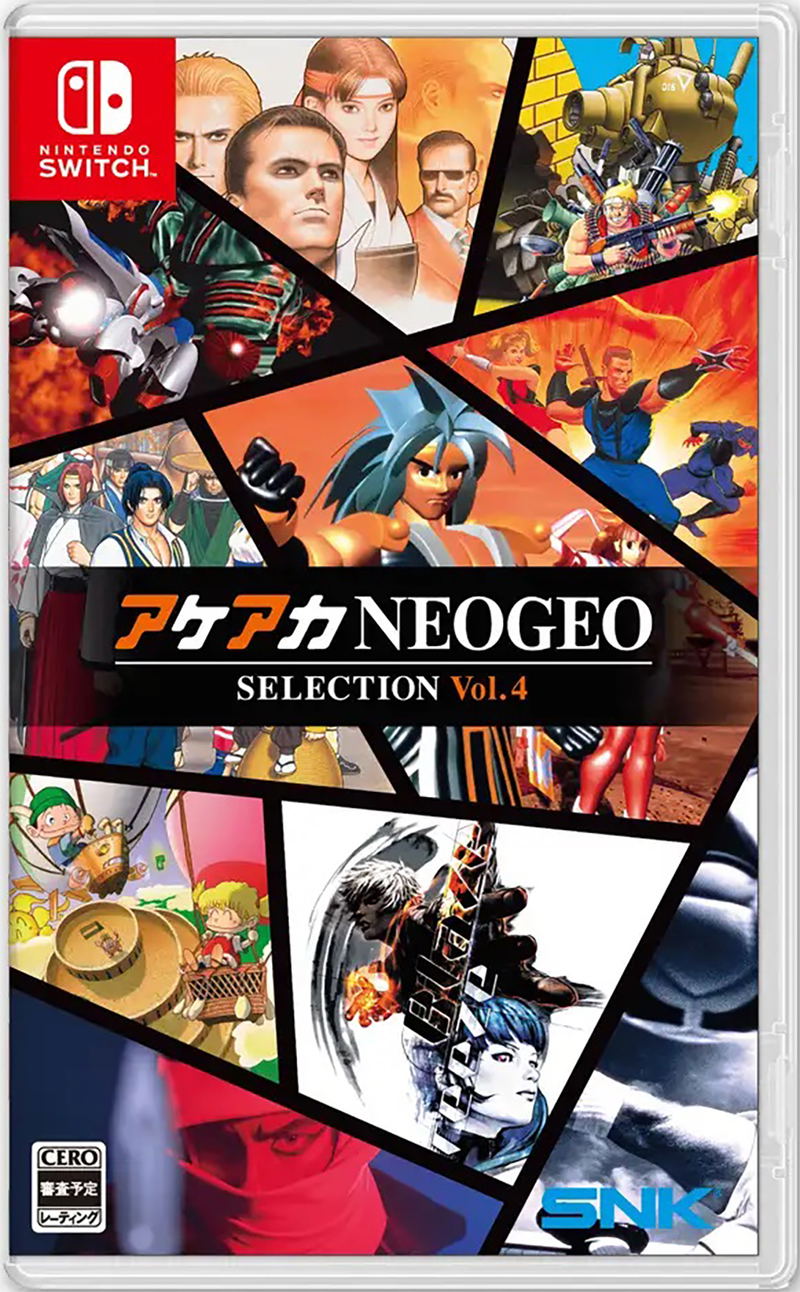 ACA NEOGEO Selection Vol. 4 (Multi-Language) for Nintendo Switch
