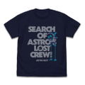 Astro Bot - Astro Search T-shirt (Navy | Size XL) thumbnail 1