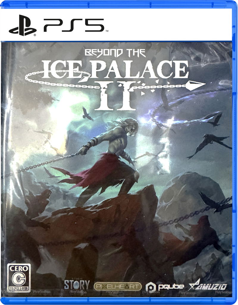 Beyond The Ice Palace II image 1