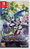 Gal Guardians: Servants of the Dark (Multi-Language) thumbnail 1