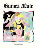 Guinea Mate thumbnail 1
