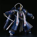 MODEROID Fullmetal Daemon Muramasa: Soushuu Gorou-Nyuudou Masamune thumbnail 8
