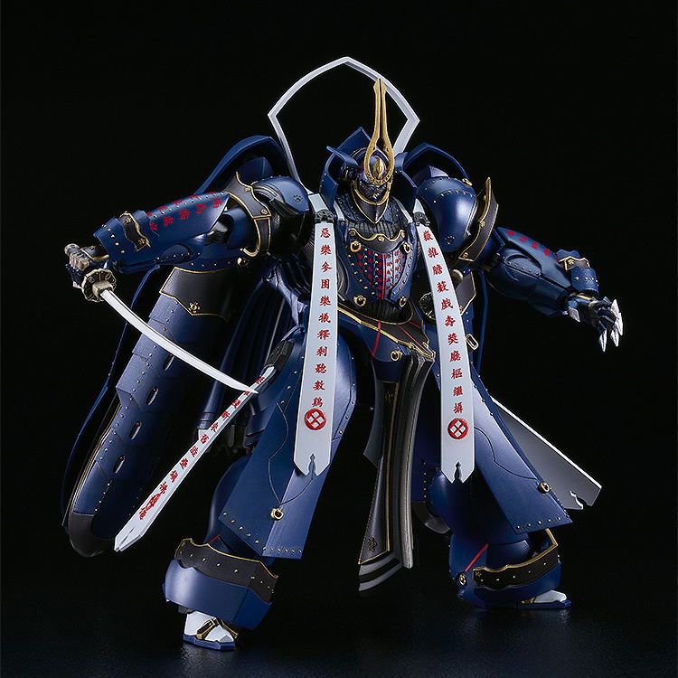MODEROID Fullmetal Daemon Muramasa: Soushuu Gorou-Nyuudou Masamune image 8