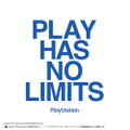 PlayStation - Play Has No Limits T-shirt For PlayStation (White | Size S) thumbnail 2