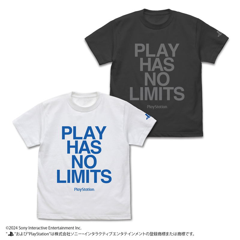 PlayStation - Play Has No Limits T-shirt For PlayStation (White | Size S) image 4