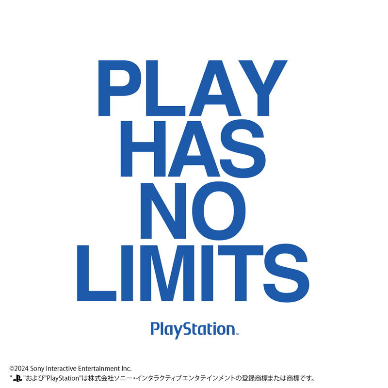 PlayStation - Play Has No Limits T-shirt For PlayStation (White | Size XL) image 2