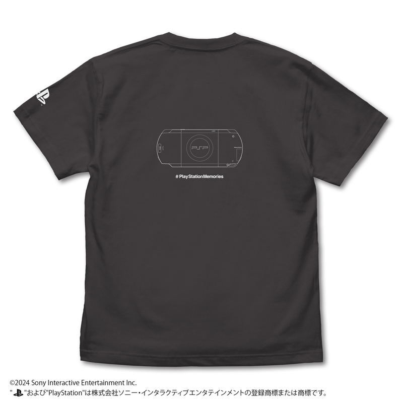 PlayStation - T-shirt For PSP™ (PlayStation™Portable) (Sumi | Size M) image 3