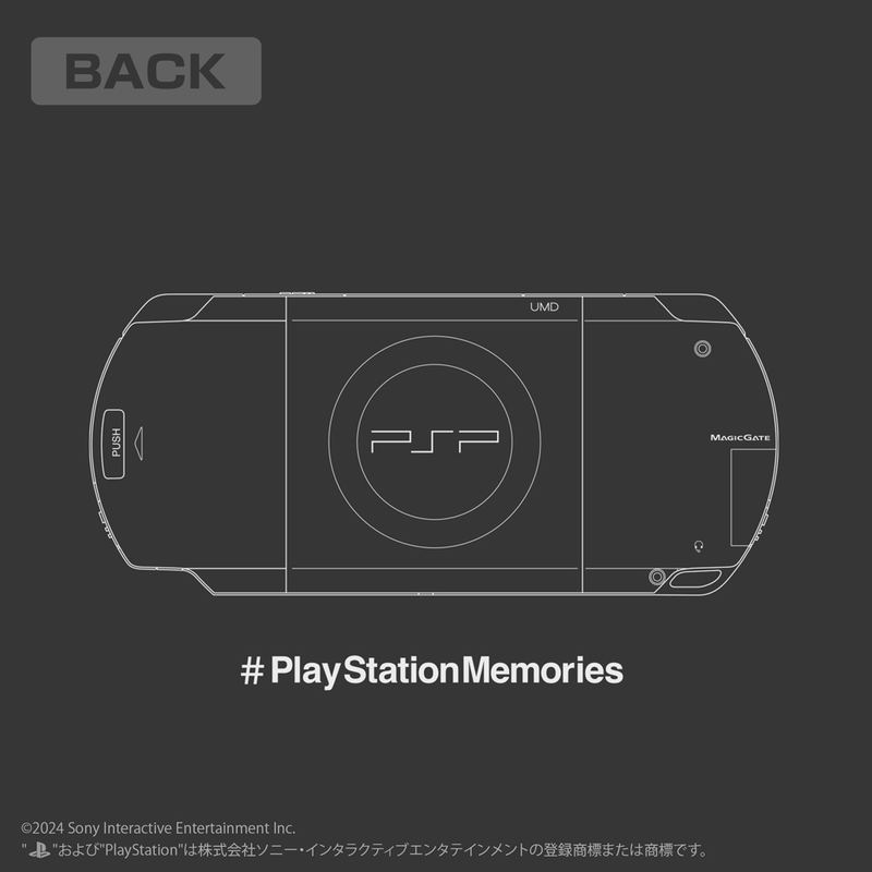 PlayStation - T-shirt For PSP™ (PlayStation™Portable) (Sumi | Size M) image 5