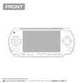 PlayStation - T-shirt For PSP™ (PlayStation™Portable) (White | Size S) thumbnail 4