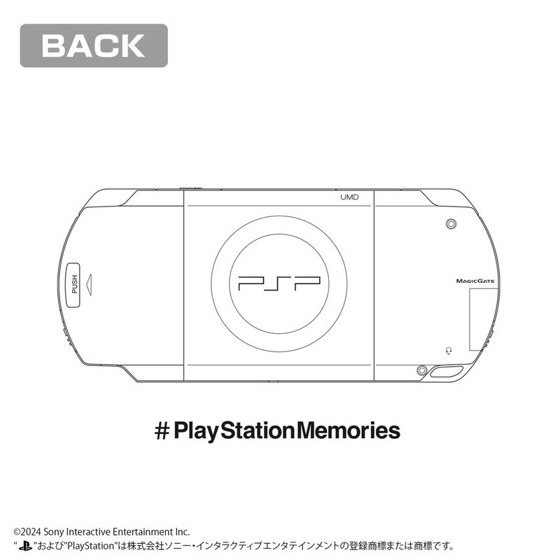 PlayStation - T-shirt For PSP™ (PlayStation™Portable) (White | Size S) image 5