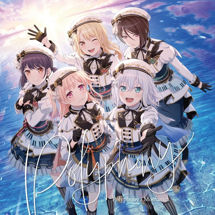 Polyphony [w/ Blu-ray Limited Edition] — Import Game Deal