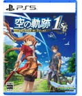 Trails in the Sky 1st Chapter thumbnail 1
