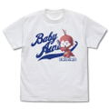 Ultraman: Rising - Emi T-shirt (White | Size M) thumbnail 1