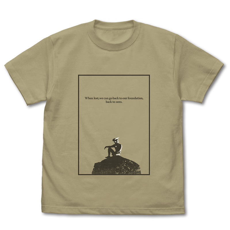 Ultraman Zero - Tatazumu Ultraman Zero T-shirt (Sand Khaki | Size M) image 1