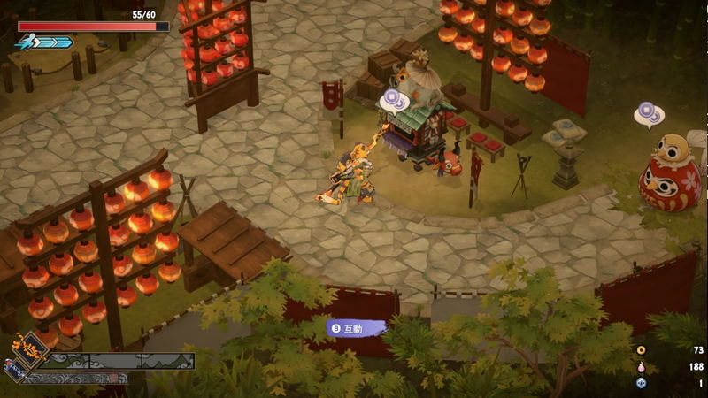 Yasha: Legends of the Demon Blade [Limited Edition] (Multi-Language) image 7
