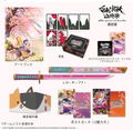 Yasha: Legends of the Demon Blade [Limited Edition] (Multi-Language) thumbnail 1