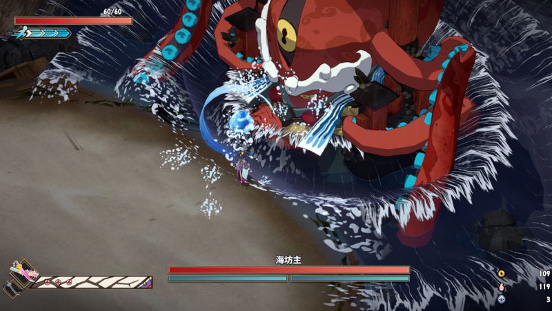 Yasha: Legends of the Demon Blade [Limited Edition] (Multi-Language) image 5