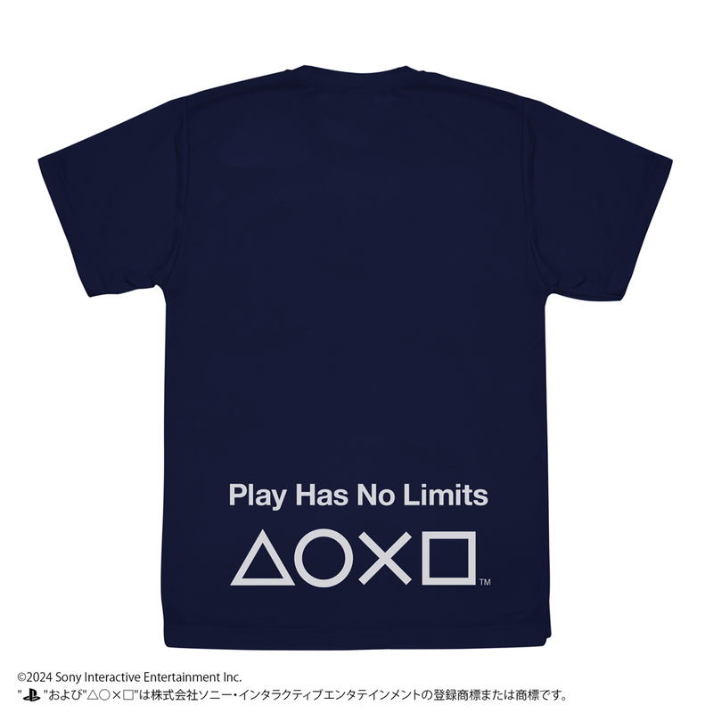 PlayStation - Dry T-shirt For PlayStation (Navy | Size XL) image 3