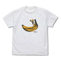 Ape Escape - Piposaru Banana T-shirt (White | Size M) thumbnail 1