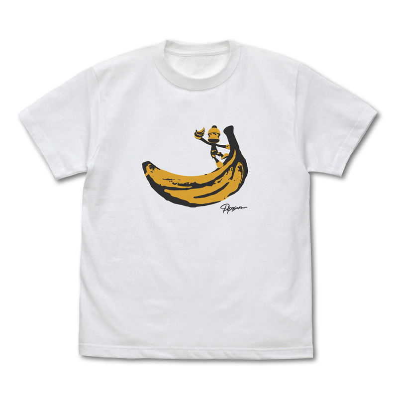 Ape Escape - Piposaru Banana T-shirt (White | Size S) image 1
