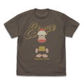 Ape Escape - Piposaru Escape T-shirt (Charcoal | Size XL) thumbnail 1