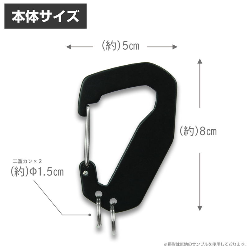 Astro Bot - Astro Metal Carabiner image 5