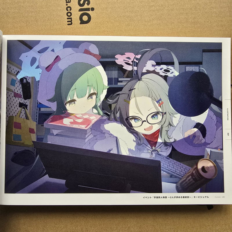 Blue Archive Official Art Works Vol 3 image 3