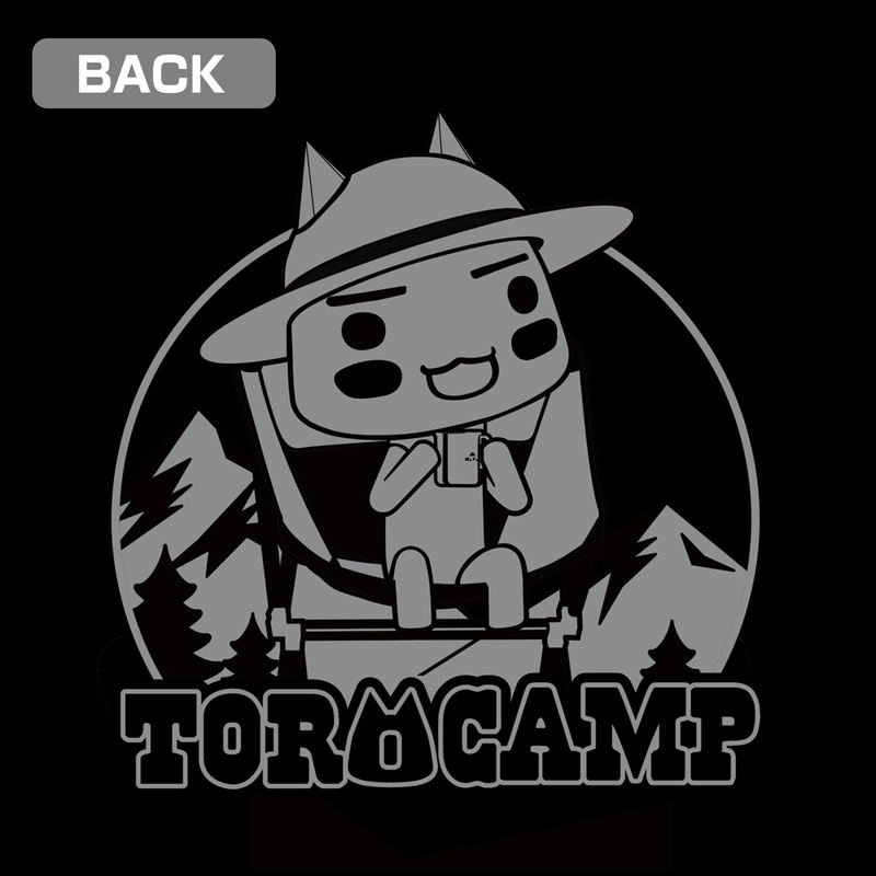 Doko Demo Issyo - Toro Thin Dry Hoodie Chilled Camping Ver. (Black | Size XL) image 3