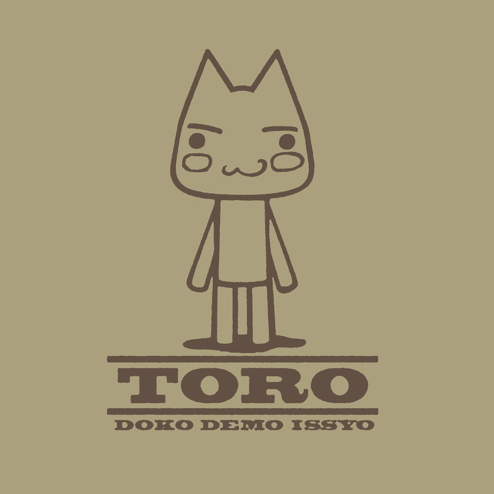 TETORA デモ　koko Doko Demo Issyo - Toro Vintage T-shirt (Sand Khaki | Size M)