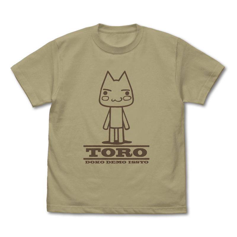 Doko Demo Issyo - Toro Vintage T-shirt (Sand Khaki | Size S) image 1