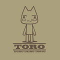 Doko Demo Issyo - Toro Vintage T-shirt (Sand Khaki | Size S) thumbnail 2