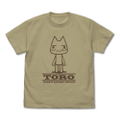 Doko Demo Issyo - Toro Vintage T-shirt (Sand Khaki | Size XL) thumbnail 1