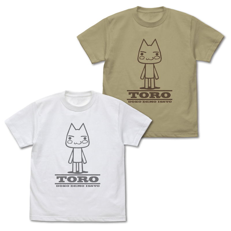 Doko Demo Issyo - Toro Vintage T-shirt (White | Size S) image 3