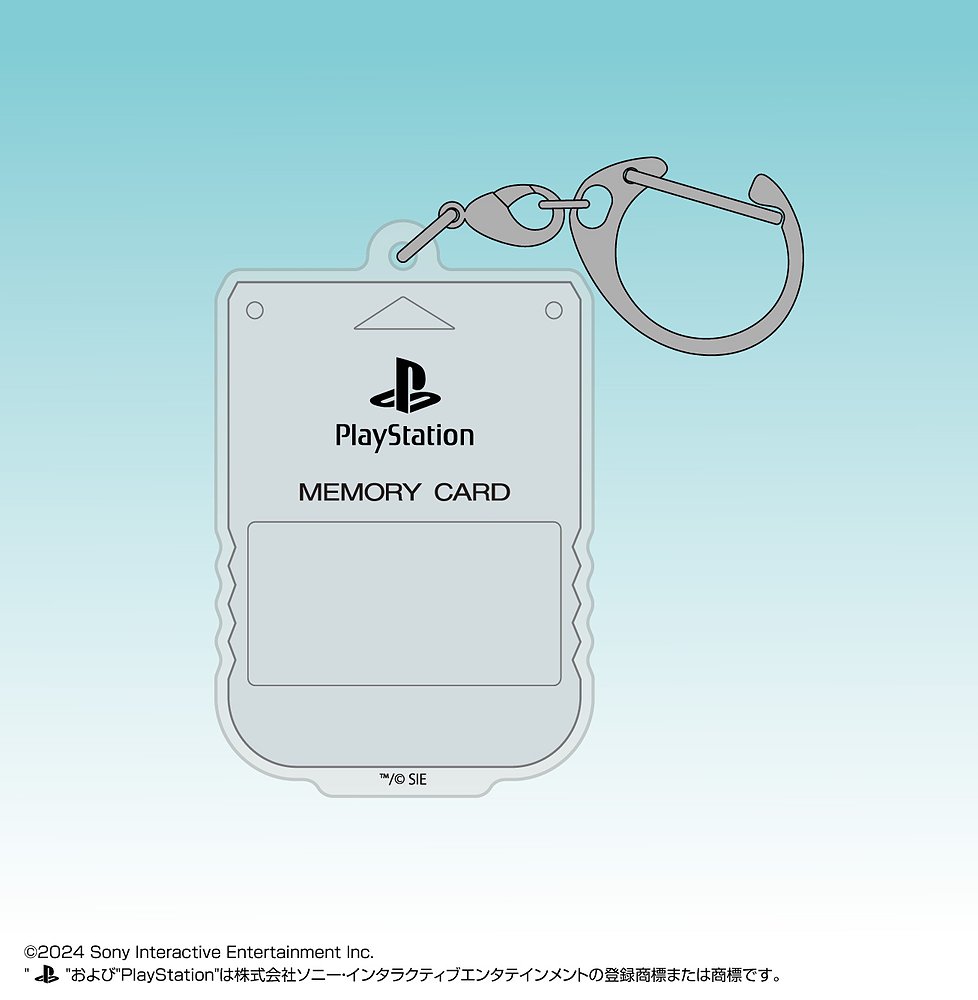 PlayStation - Acrylic Multi-keychain For PlayStation (Memory Card)