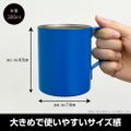 PlayStation - Double-layered Stainless Steel Mug For PlayStation (Painted) thumbnail 2