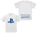 PlayStation - Dry T-shirt For PlayStation (White | Size XL) thumbnail 1