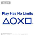 PlayStation - Dry T-shirt For PlayStation (White | Size XL) thumbnail 5