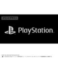 PlayStation - Functional Backpack For PlayStation (Black) thumbnail 9